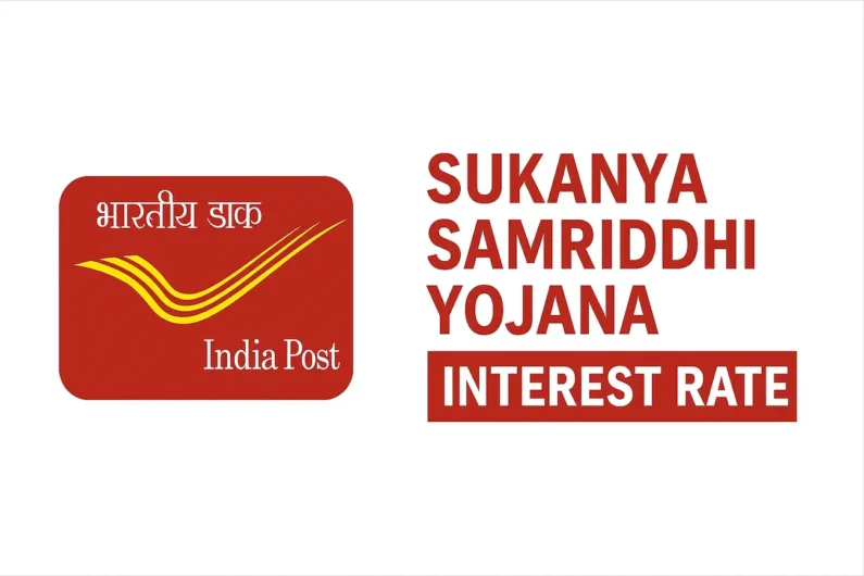 Sukanya Samriddhi Yojana Interest Rate