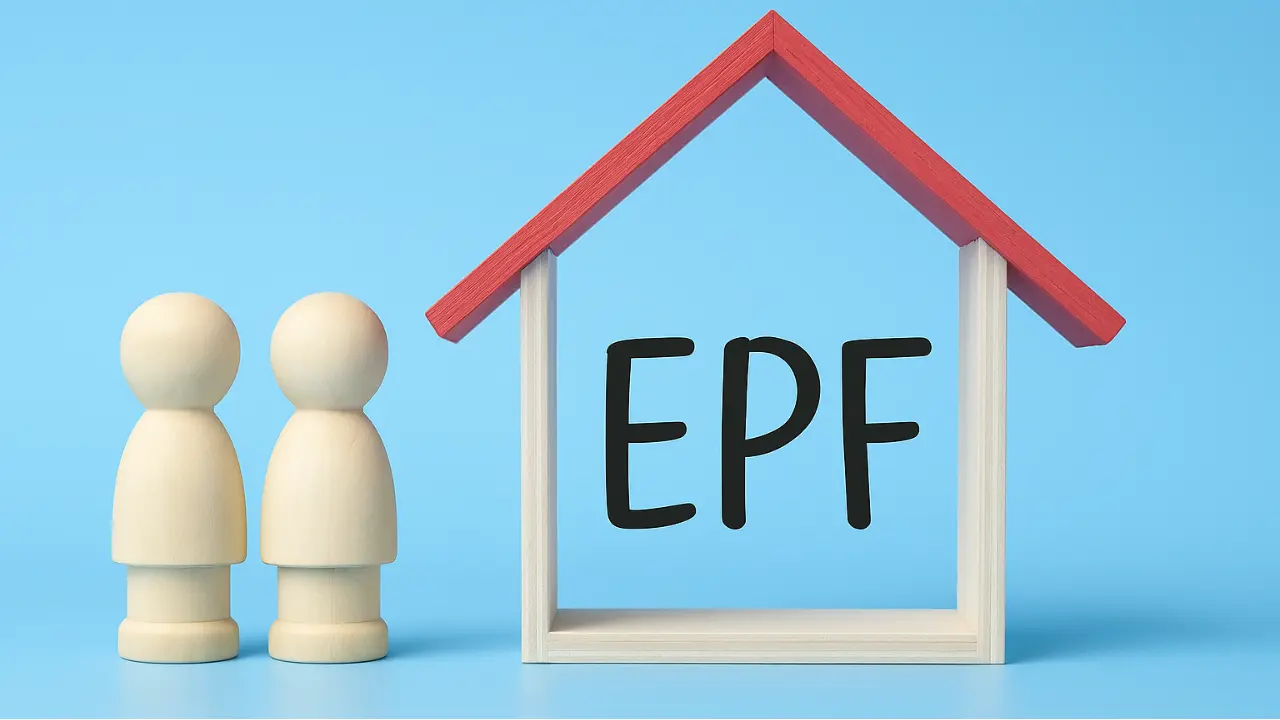 EPFO 3.0 Coming Soon