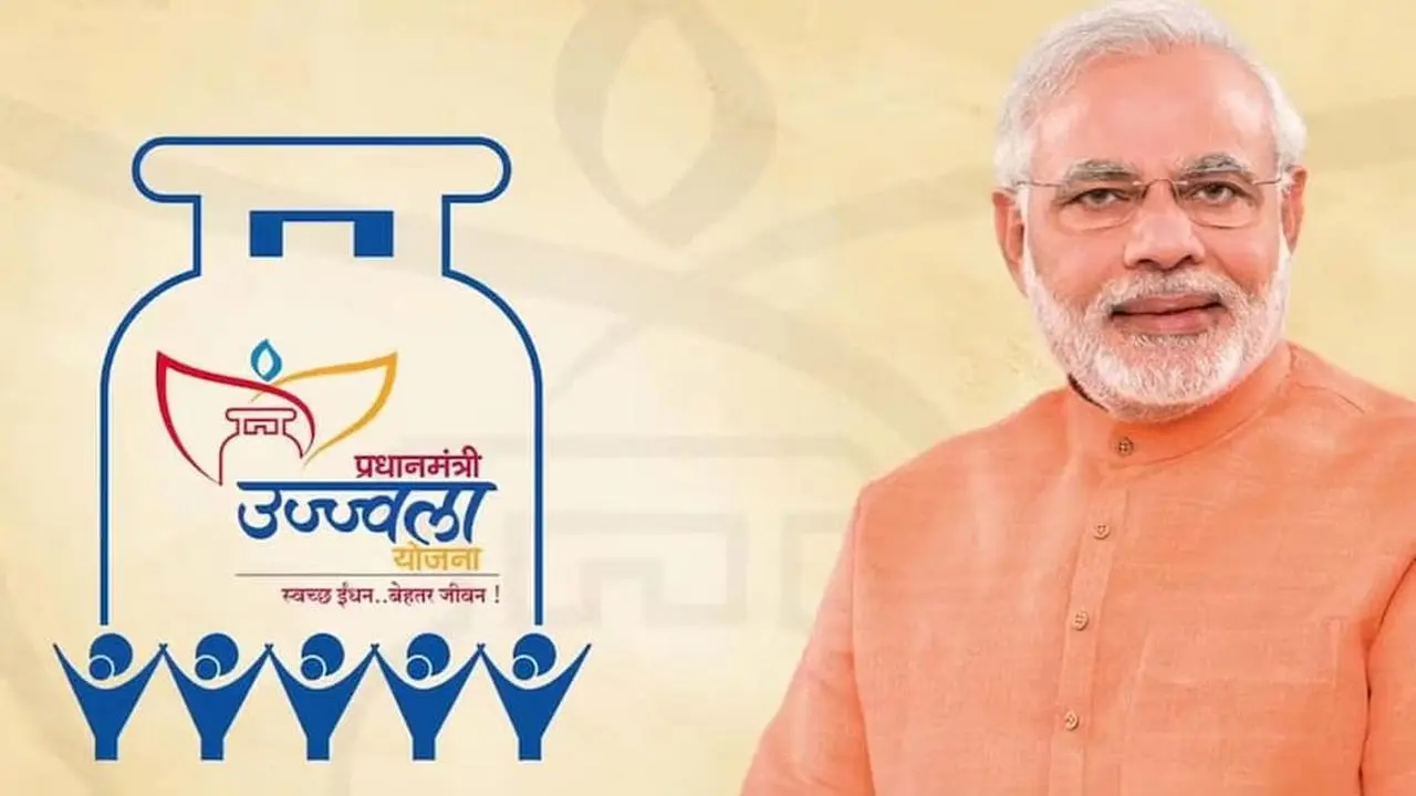 PM Ujjwala Yojana 2025